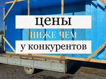 676 полк оперативного назначения нефтекумск