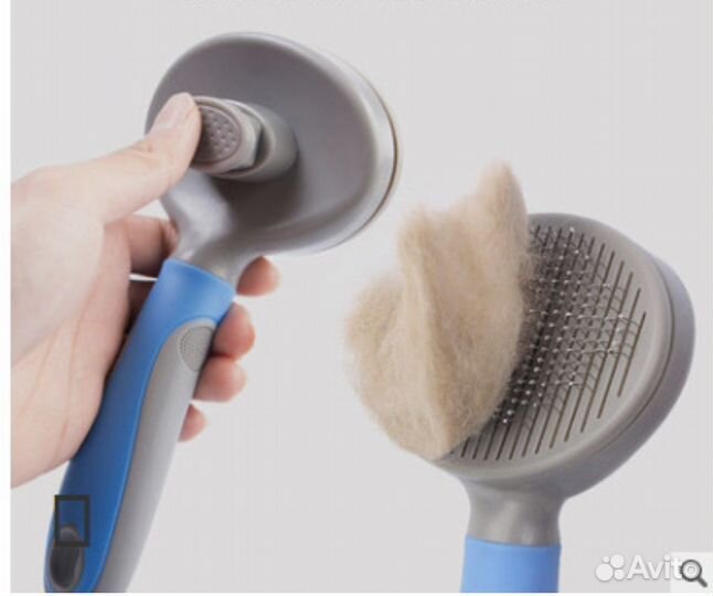 Пуходерка, фурминатор