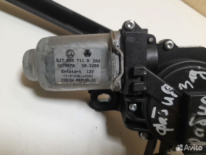 Мотор стеклоочистителя задний Skoda Fabia