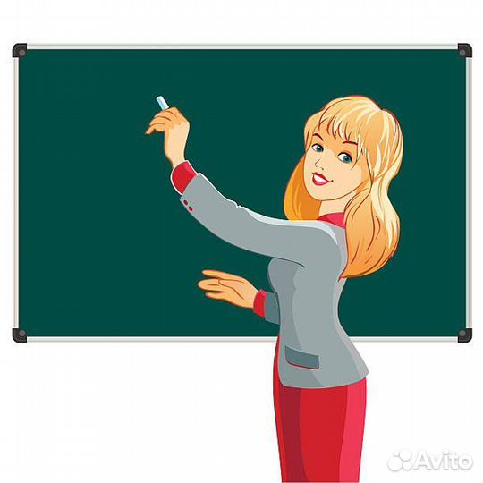 Репетиторство