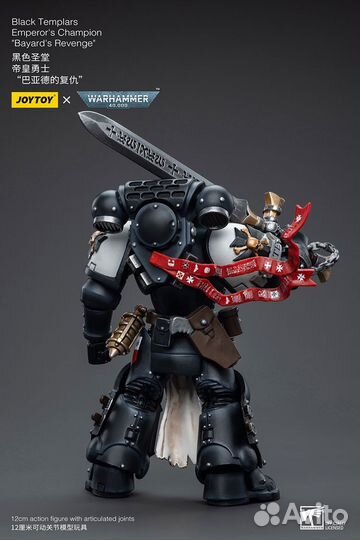 JoyToy Warhammer 40k Black Templars - Champion