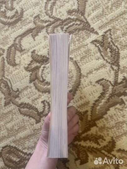 Адюльтер Пауло Коэльо