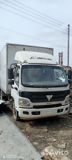 Foton Auman 135P, 2014