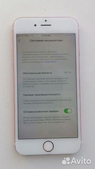 iPhone 6, 32 ГБ