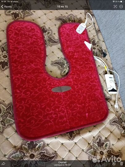 Жилетка Нуга Бест