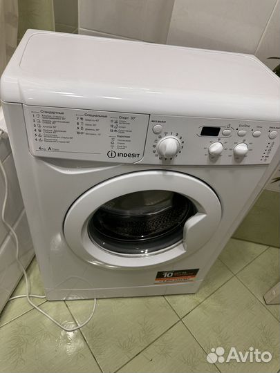 Стиральная машина indesit
