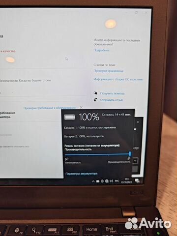 Lenovo X260 IPS FHD 12