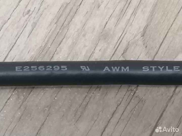 Кабель DVI VGA, 6м, с аудио