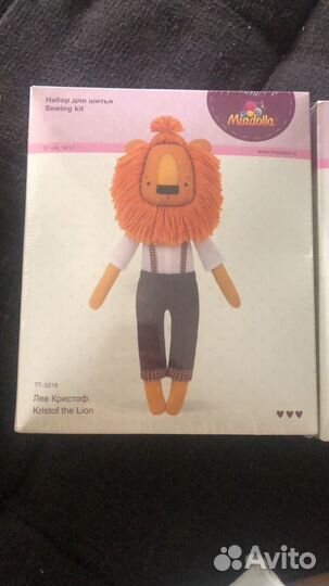 Набор для шитья мягкой игрушки Лев Кристоф