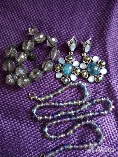 Пакет качественной бижутерии