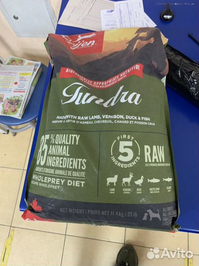 Корм для собак Acana