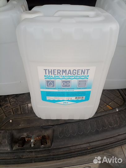 Канистра для воды пластик