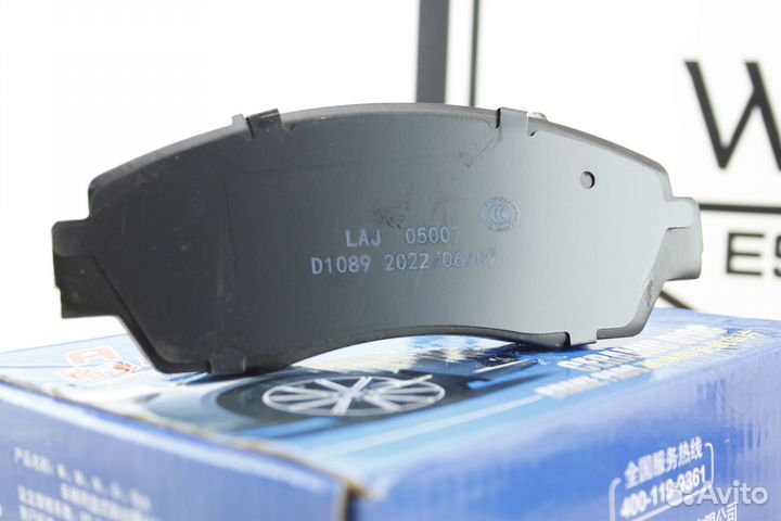 Колодки тормозные передние Exeed Txl \ VX