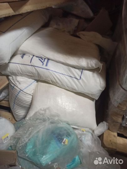 Морская соль для ванны -Английская