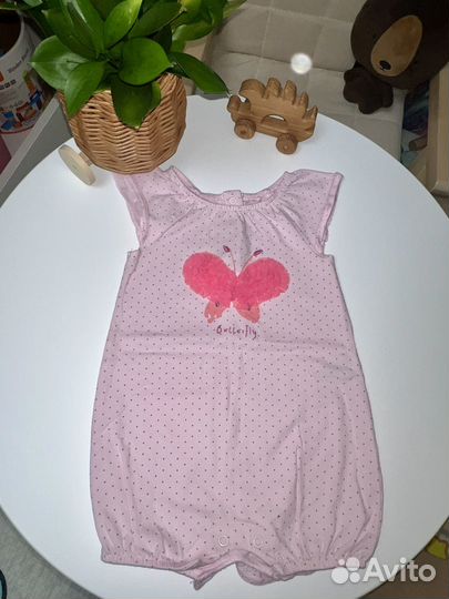 Комплект песочников next 74