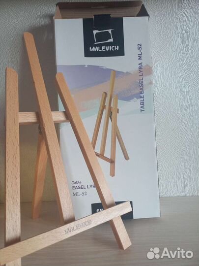 Мольберт настольный