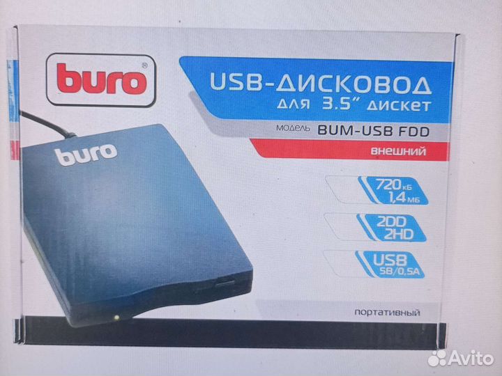 Дисковод USB 3.5 Buro