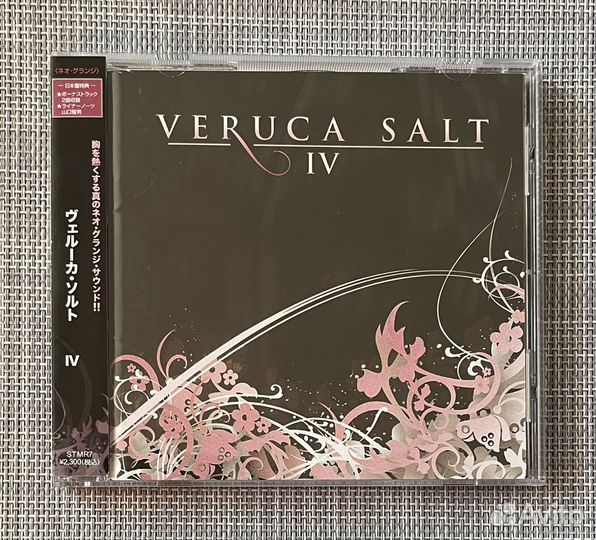 Veruca Salt - IV Japan CD