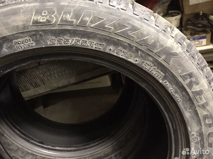 Bridgestone Blizzak Revo GZ 225/55 R17 97S