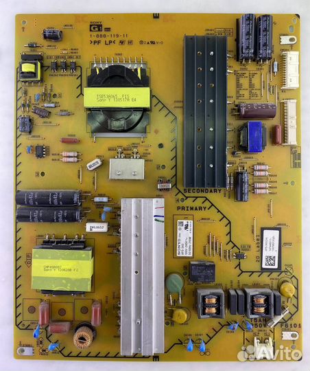 Телевизор на разбор