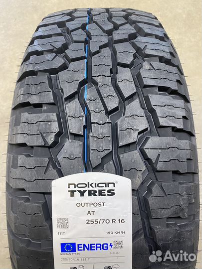 Nokian Tyres Nordman 5 SUV 245/75 R16 111