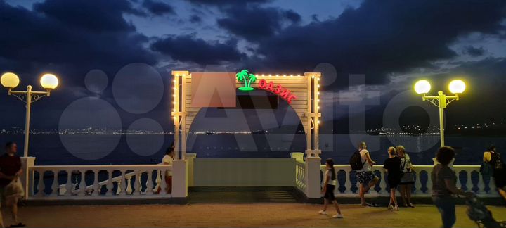 Комната 35 м² в > 9-к., 1/2 эт.