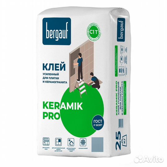 Клей для плитки Bergauf Keramik Pro усиленный 25кг