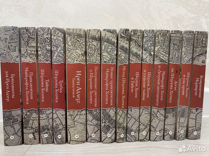 Серия «великие сыщики» Шерлок Холмс