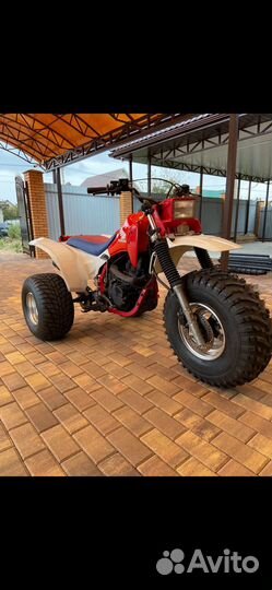 Honda трайк