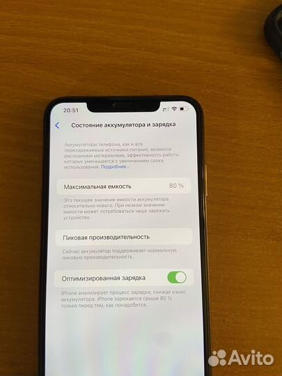 iPhone Xs Max, 64 ГБ