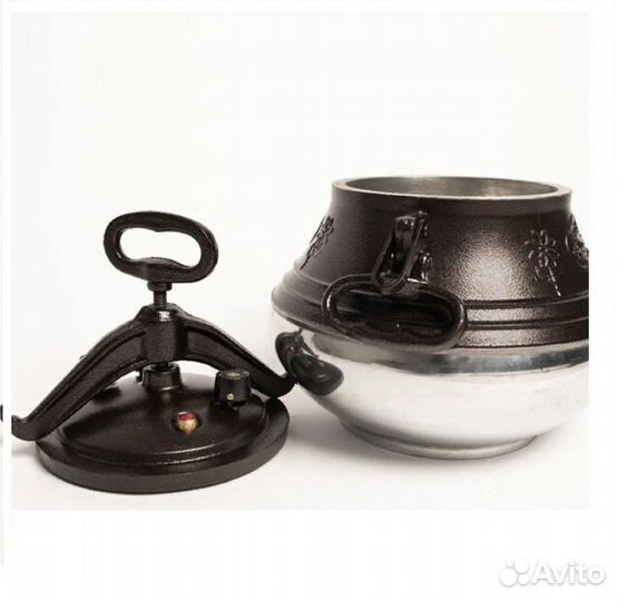 Казан афганский 20 литров Алюминий 