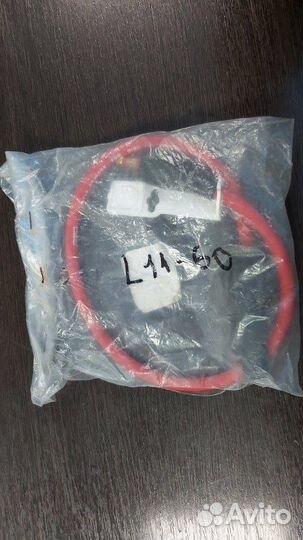 Провод высоковольтный