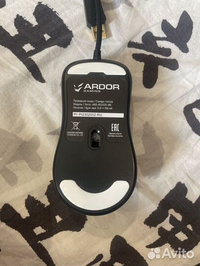 Игровая мышь