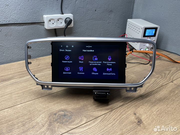 Оригинальгая шгу Kia Sportage 4