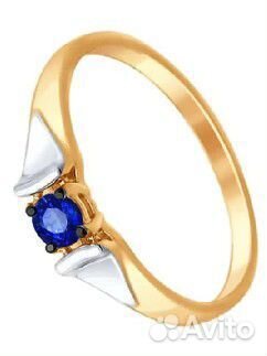 Золотое кольцо с сапфиром синий