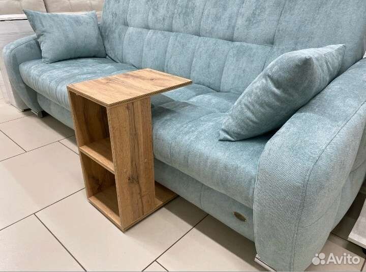 Журнальный стол