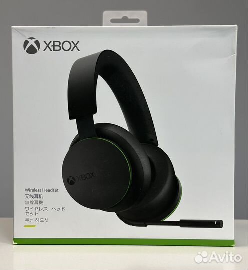 Наушники Xbox Wireless Headset