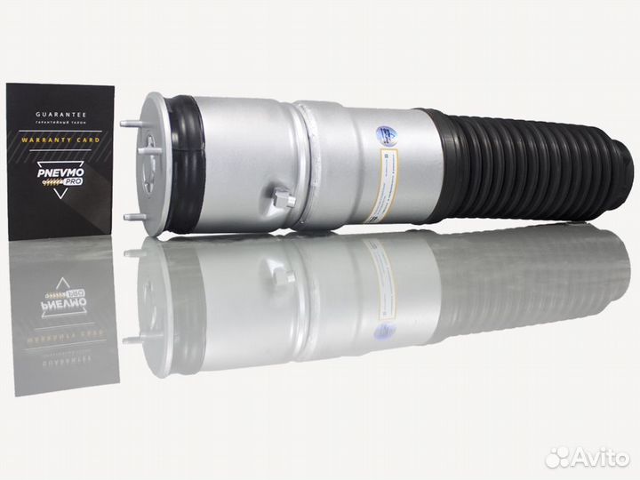 Пневмобаллон для Rolls-Royce Phantom рест передний