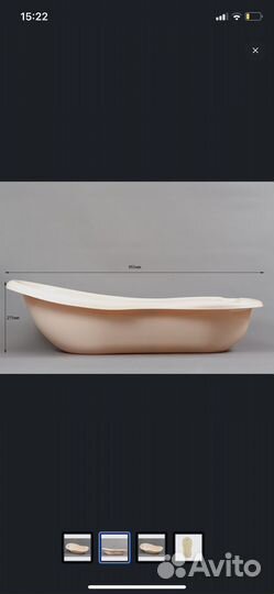 Ванная детская