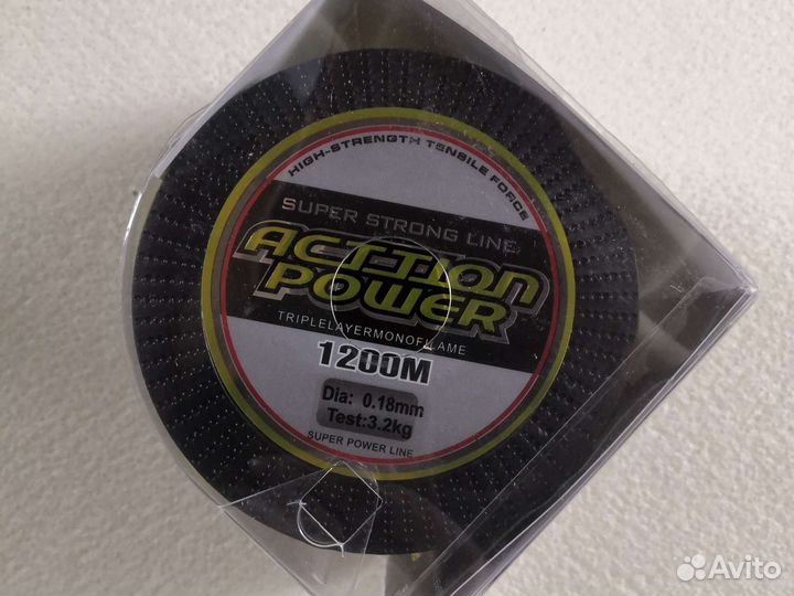 Леска 1200м флюресцентная