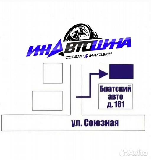 Michelin Latitude Tour HP 235/55 R20