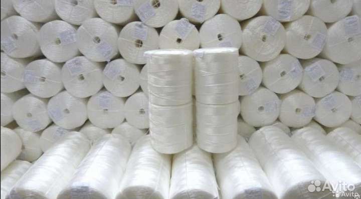 Шпагат сеновязальный 2200 текс