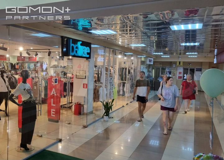 Аптека Апрель в торговом центре