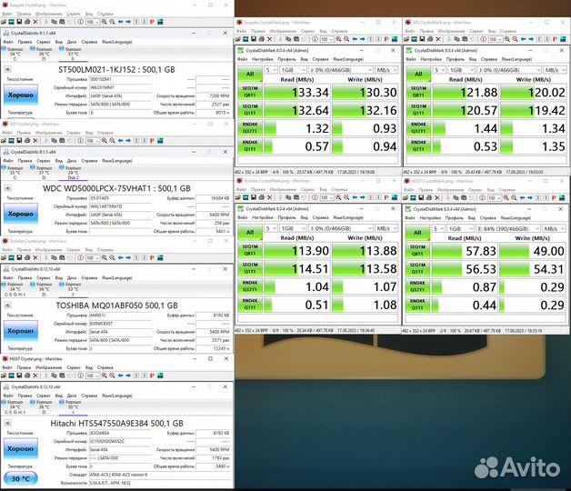 HDD Seagate, Toshiba, Hitachi (2.5