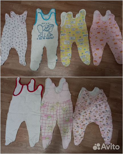 Детские вещи пакетом