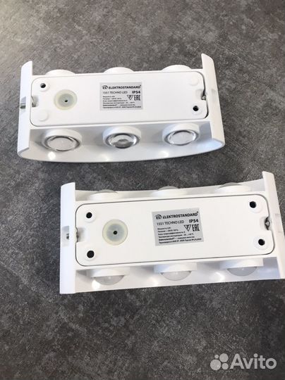 Светильник настенный