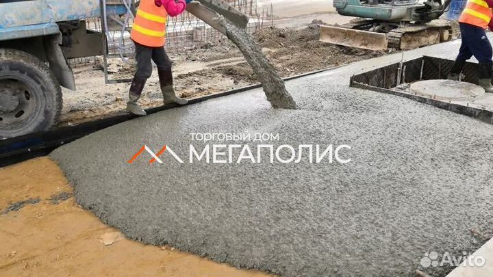 Бетон м150 от завода