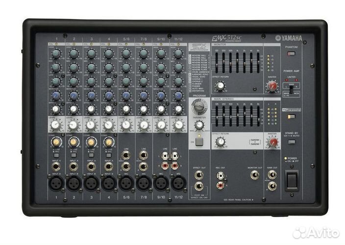 Музыкальная аппаратура бу