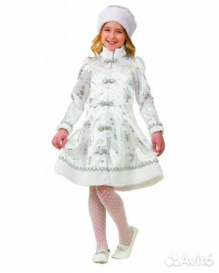 Карнавальный костюм Снегурочки