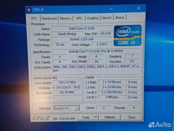 Процессор 4 ядра phenom 945 955 intel quad i3